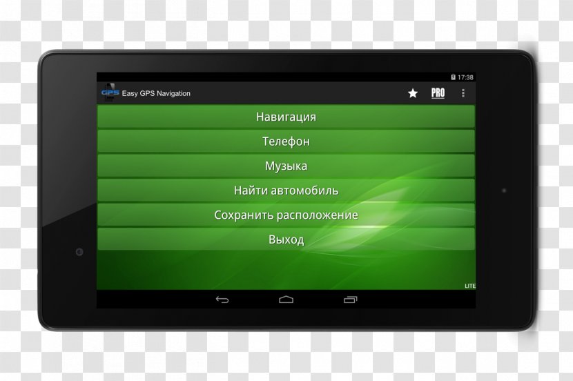 GPS Navigation Systems Android - Electronic Device Transparent PNG