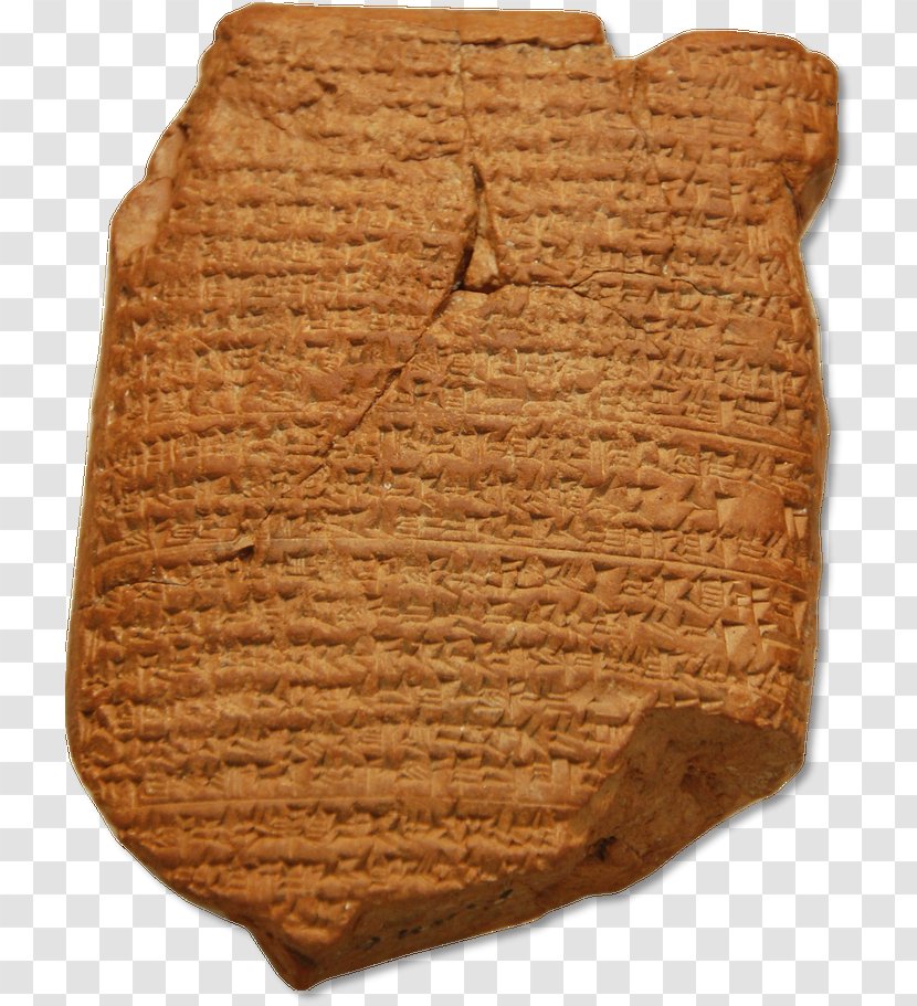 Siege Of Jerusalem Babylon Kingdom Judah Anathoth Akkadian - Jeremiah 32 Transparent PNG