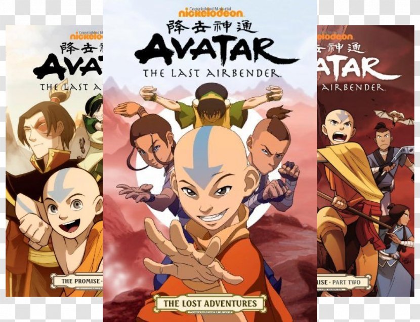 Zuko Avatar: The Last Airbender – Promise Sokka Katara - Silhouette - Lost AdventuresAang Transparent PNG