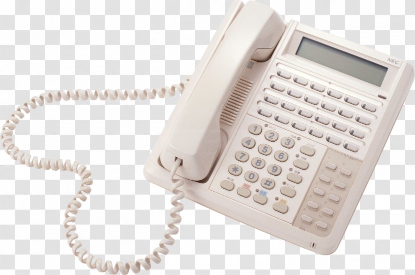 Importers Salvage Centre Ningbo Japan Juridical Person - Telephony - Teleacutefono Transparent PNG