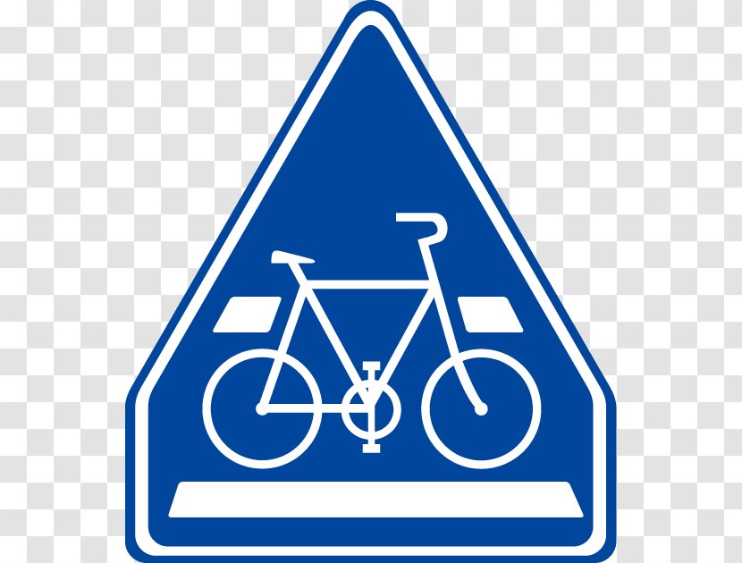 Traffic Sign 自転車専用道路 Car 中央線 Bicycle - Brand Transparent PNG