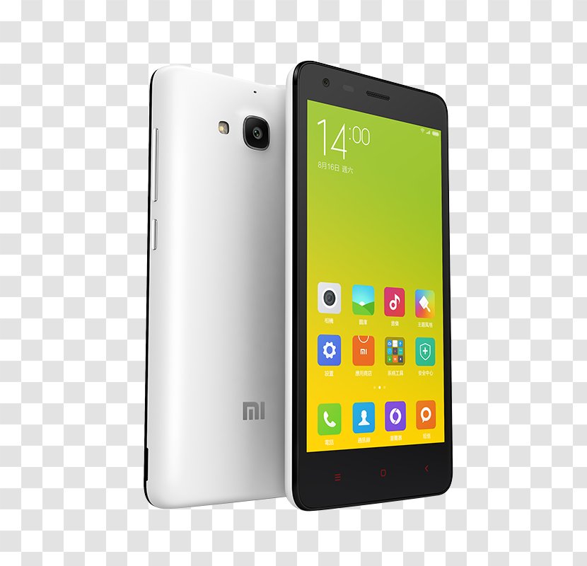 Xiaomi Redmi 2 Note 5 1S - Qualcomm Snapdragon Transparent PNG