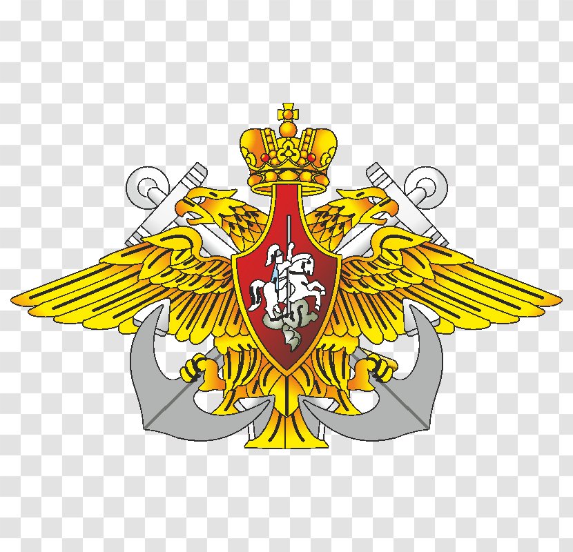 Ensign Of The Russian Navy Soviet Union Day - Emblem Transparent PNG