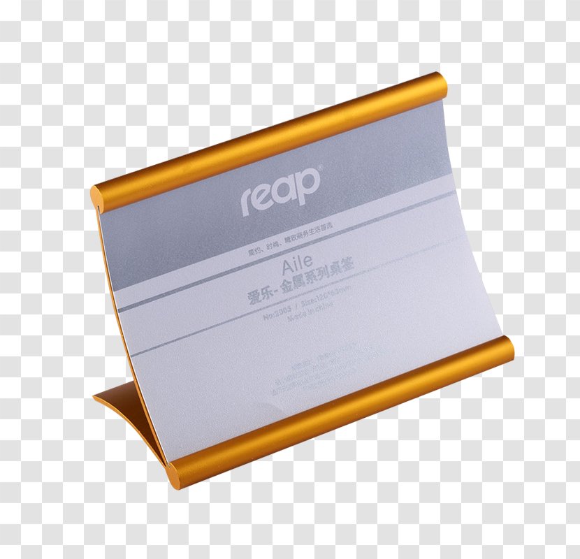 Metal Tmall Alibaba Group - Seat - Card Transparent PNG
