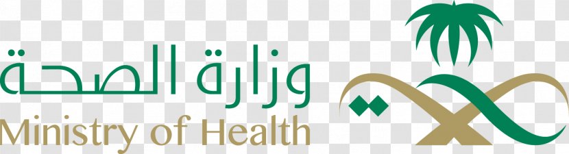 Ministry Of Health Riyadh Care - Us Human Services Transparent PNG