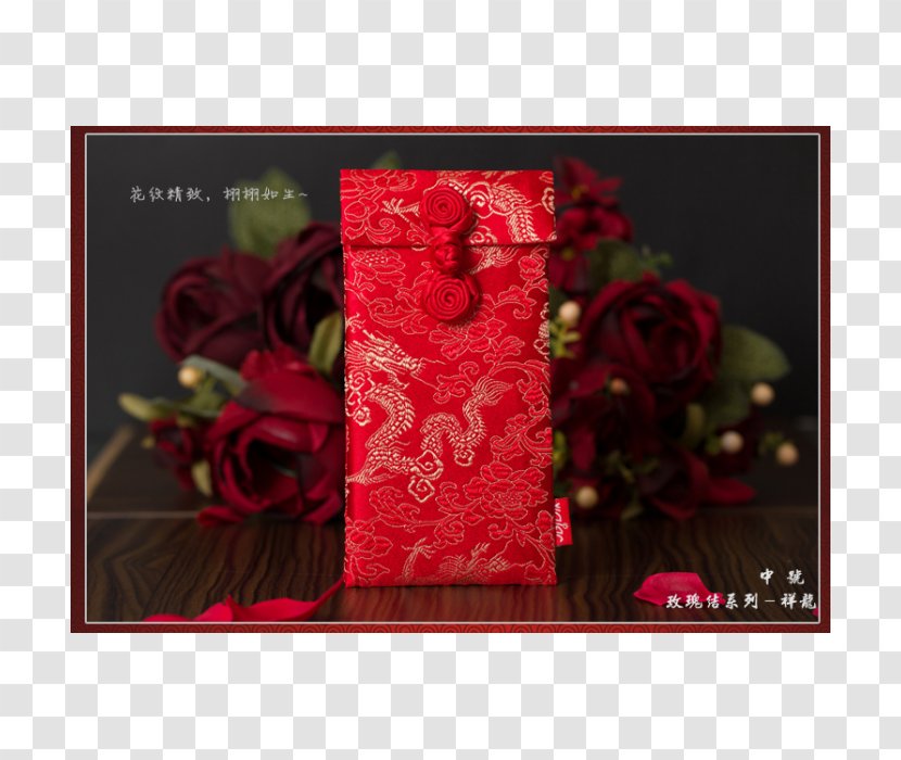 Red Envelope Garden Roses China Textile - Chinese New Year - Plum Blossom Pattern Transparent PNG