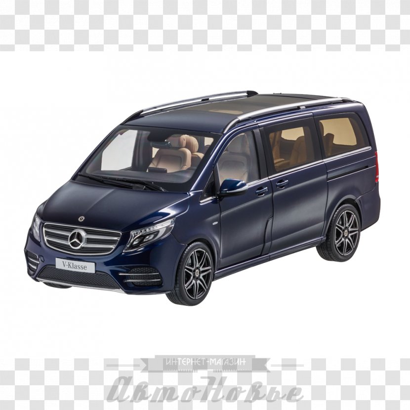 Mercedes-Benz Vito S-Class A-Class - Norev - Mercedes Benz Transparent PNG