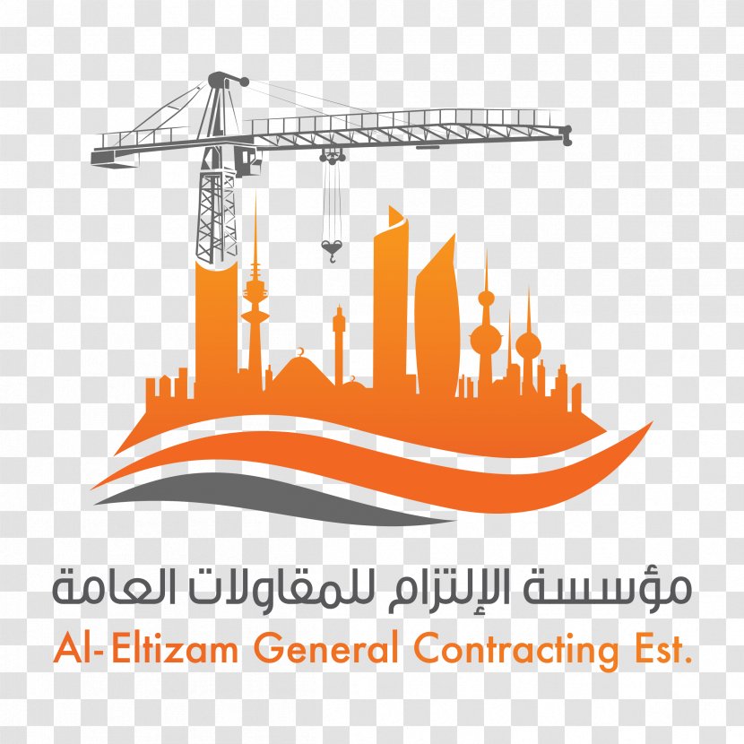 Logo Architectural Engineering Heavy Machinery Brand - Area - Design Transparent PNG