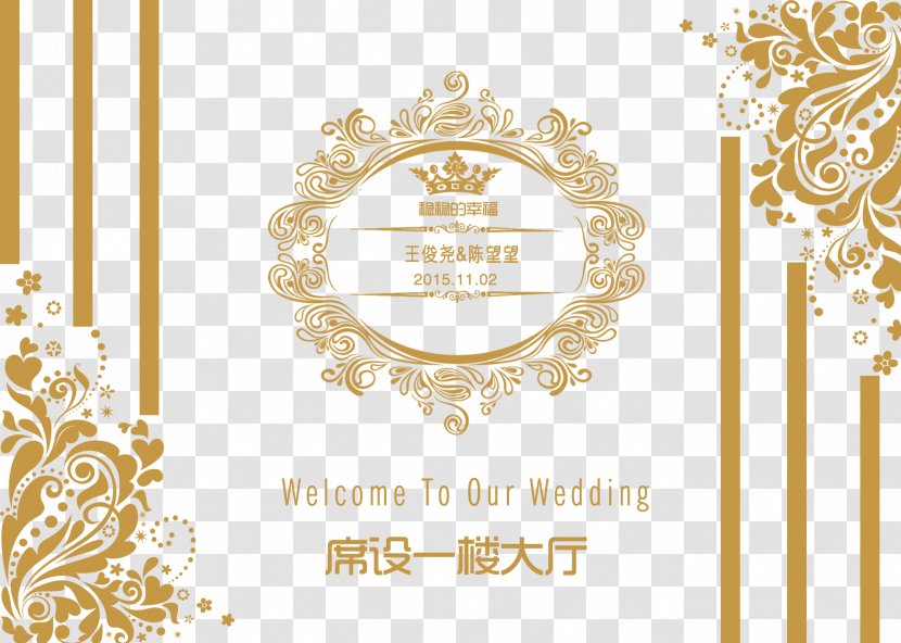 Wedding Invitation Marriage - Pattern - Welcome Card Transparent PNG