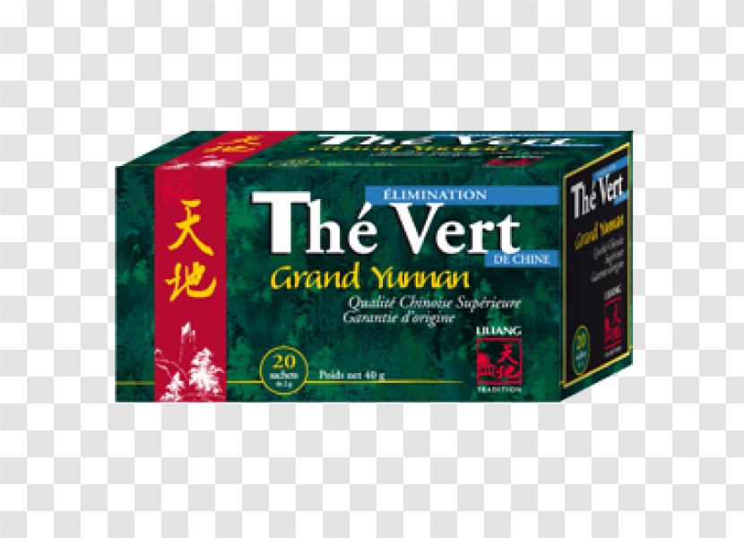 Green Tea Black Aufguss Herbal - Yunnan Transparent PNG