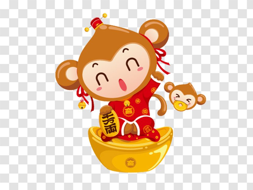 Monkey Cartoon - Sitting On A Gold Ingot Transparent PNG