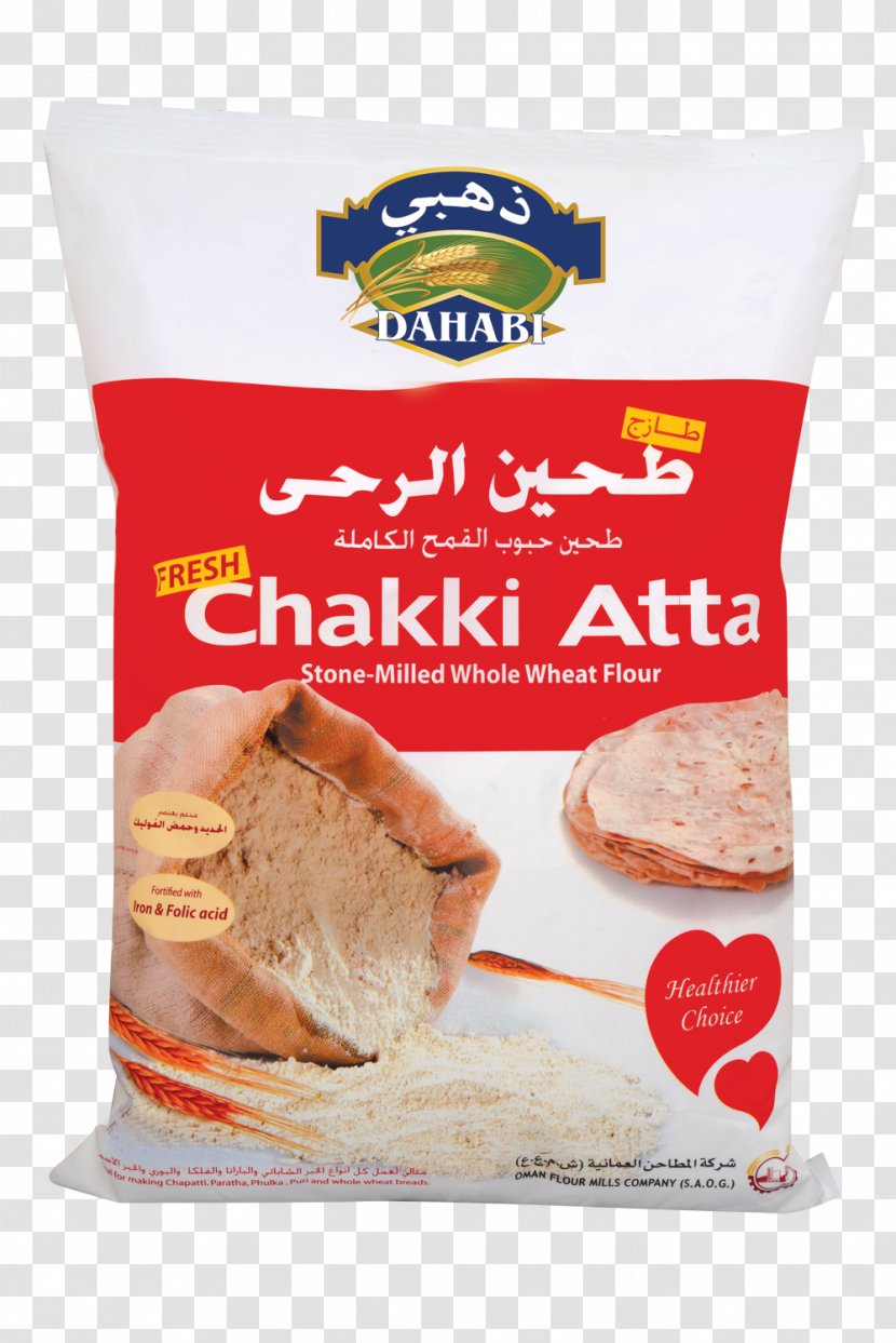 Atta Flour Whole-wheat Whole Grain - Wholewheat Transparent PNG