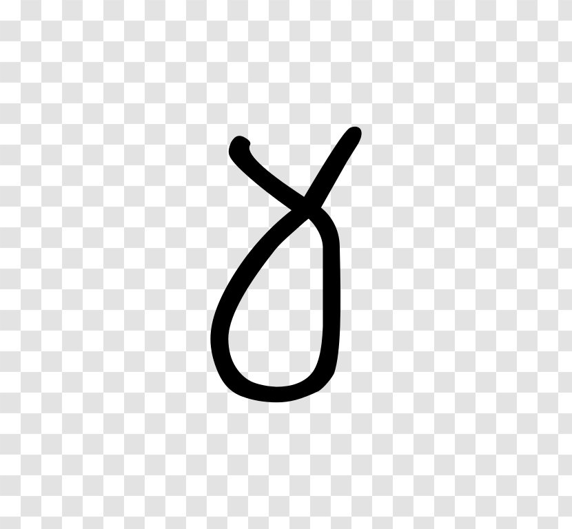 Line Clip Art - Symbol Transparent PNG