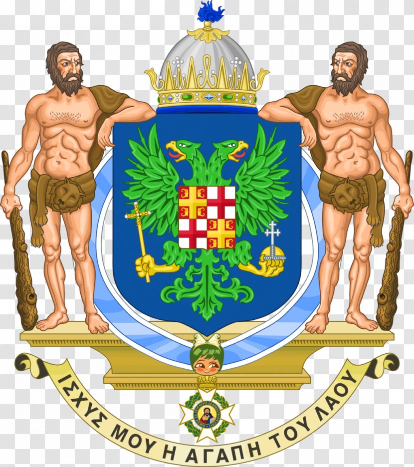 Coat Of Arms Greece Royal Family Flag Kingdom Transparent PNG