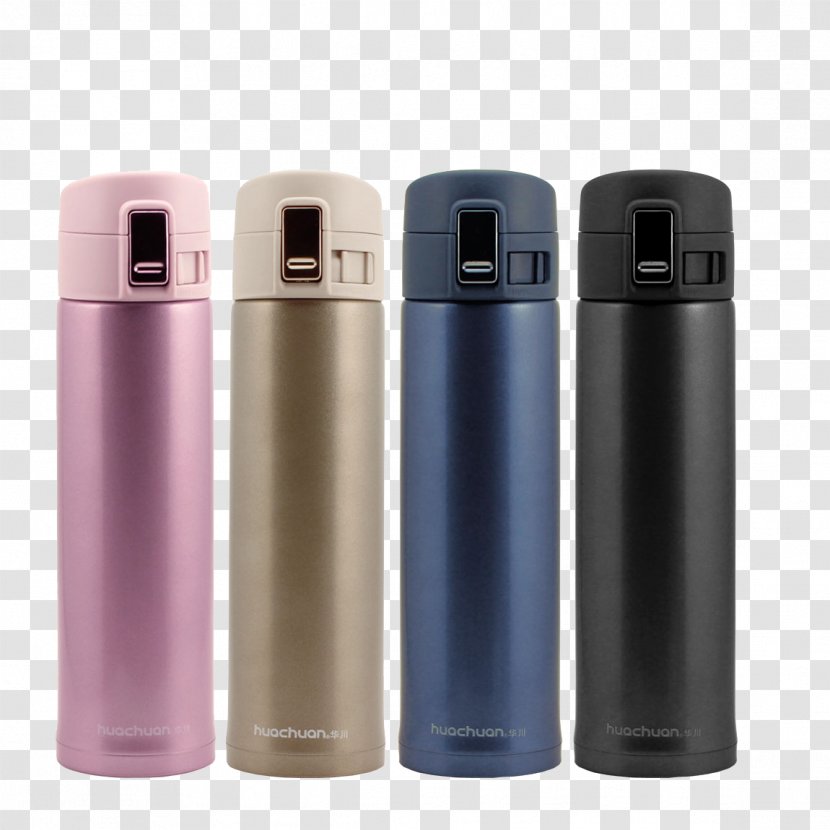 Cup Download Vacuum Flask - Designer - Men And Women Of Color Portable Glass Mug Transparent PNG