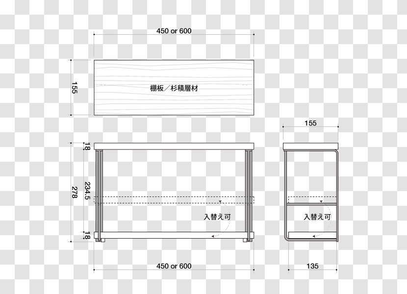 Furniture Line Angle Diagram - Document - Square Bracket Transparent PNG