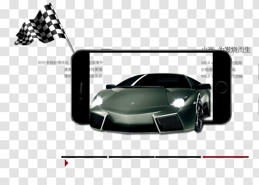 Lamborghini Aventador Sports Car - Door Transparent PNG