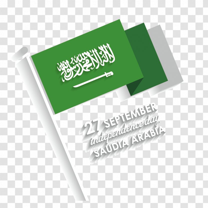 Flag Of Saudi Arabia National Day Intuitive Education Consultants - Beach Transparent PNG