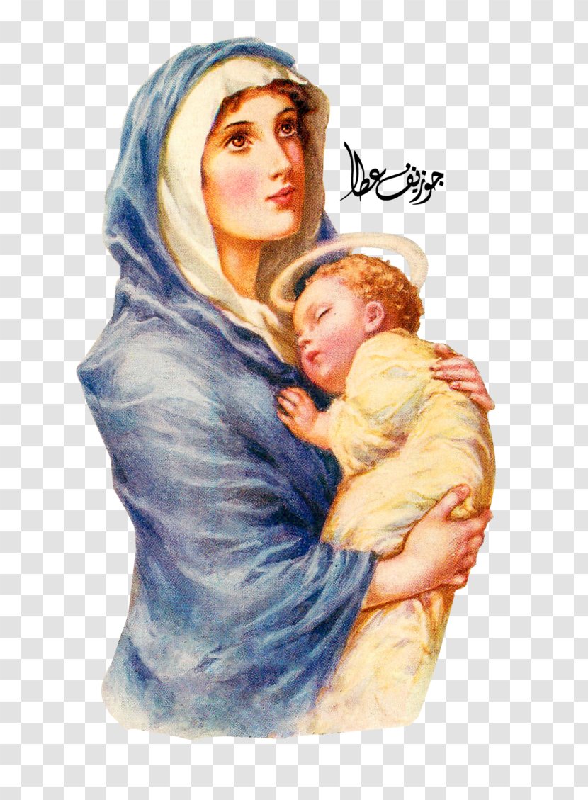 Mary Child Jesus Prayer Religion - Nativity Of Transparent PNG