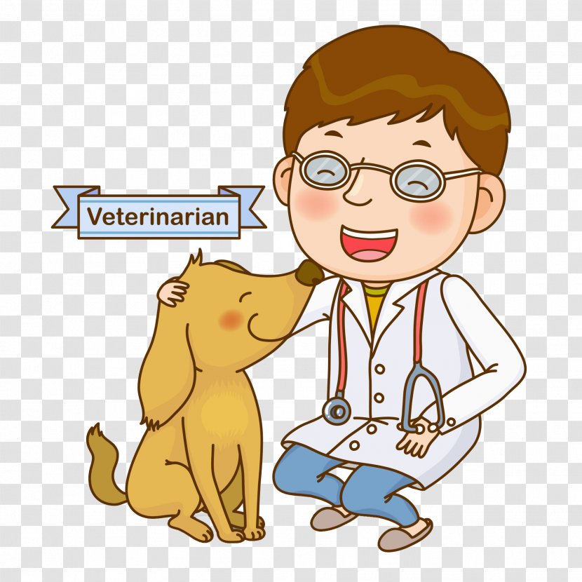 Dog Clip Art - Watercolor - Cute Vet Transparent PNG