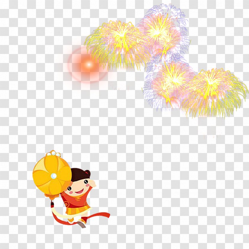 Cartoon Animation Character - Fireworks Creative Transparent PNG