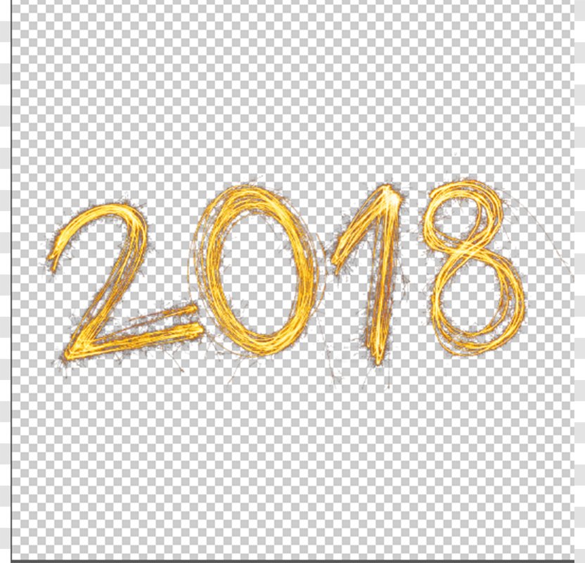 New Year Christmas - 2018 Fire Effct Psd Transparent PNG