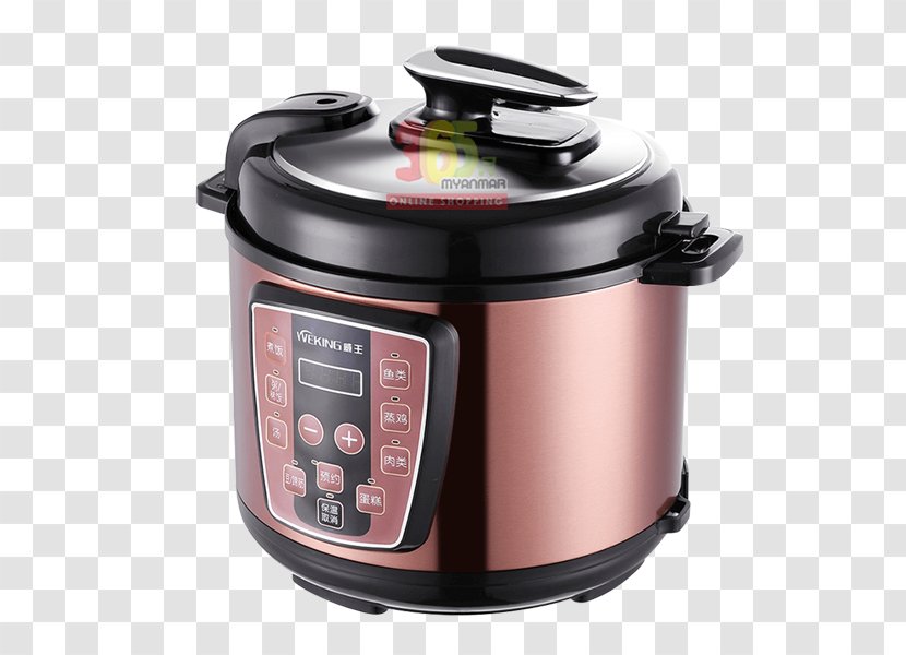 Rice Cookers Slow Pressure Cooking - Cooker Transparent PNG