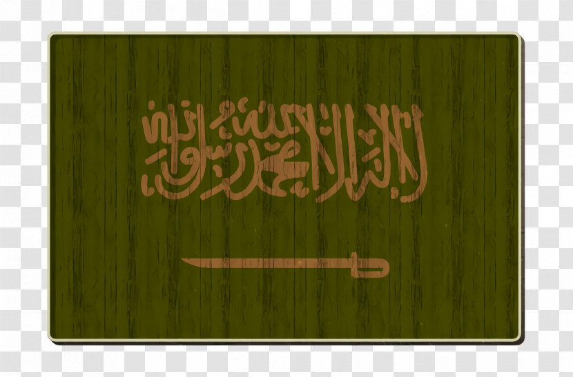 Saudi Arabia Icon International Flags Icon Transparent PNG