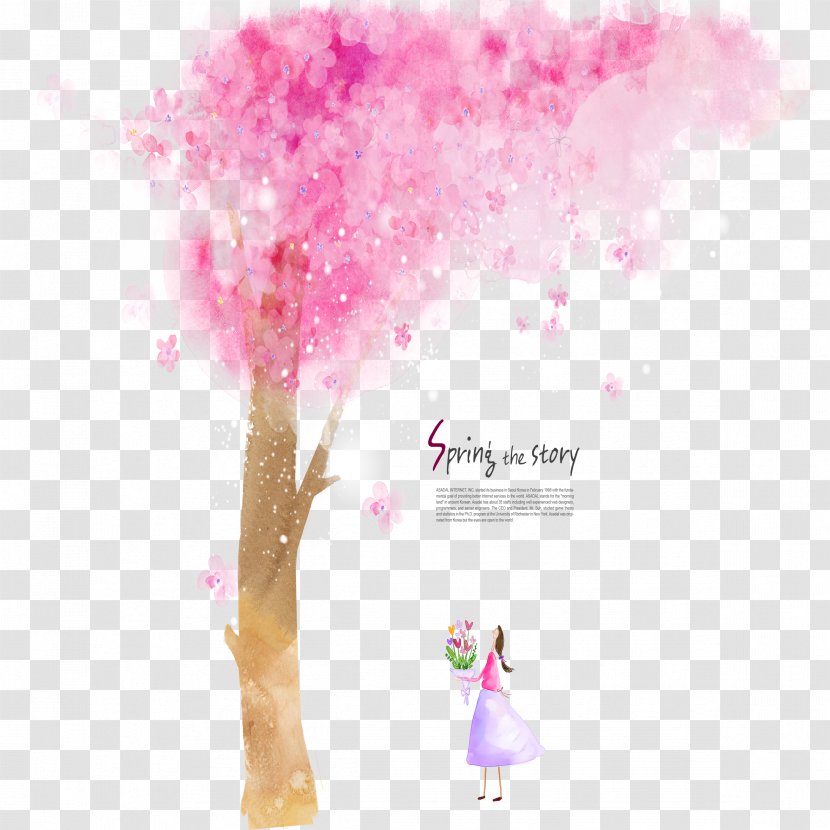 Watercolor Painting Cherry Blossom Illustration - Pink - Dream Hand-painted Tree Free Material Transparent PNG