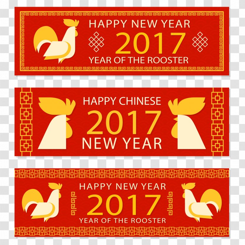 China Chinese New Year Euclidean Vector Rooster - Area - Three Banners Transparent PNG