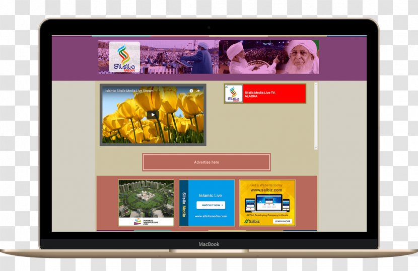 Multimedia Karnataka Web Design Salbiz Infotech - Alrisala Transparent PNG