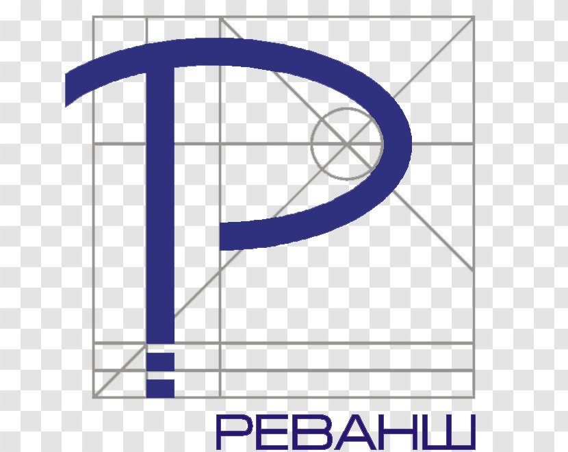 Magazin Revansh Thomas Revenge Shop - Diagram - Tefal Logo Transparent PNG