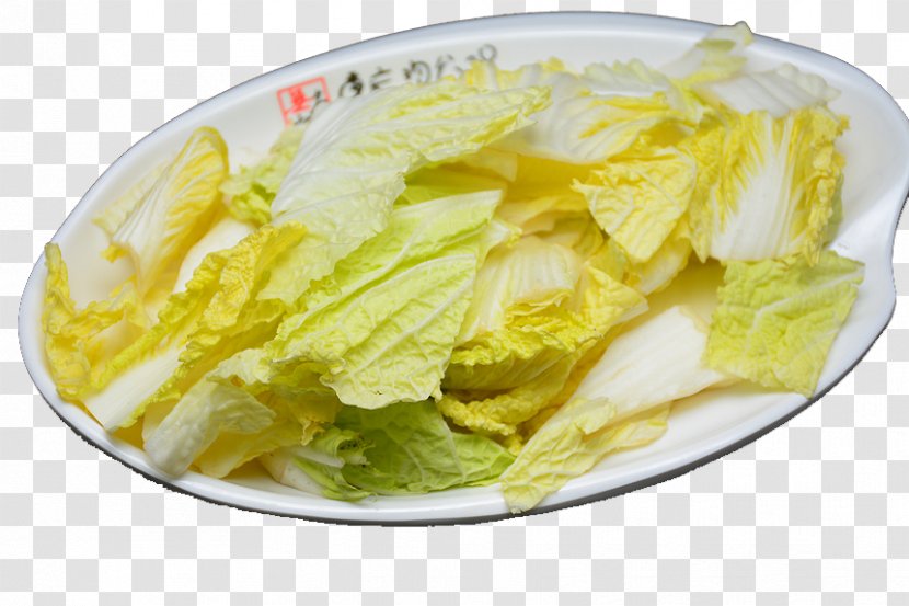 Napa Cabbage Vegetarian Cuisine Face Skin - Eyebrow - A Transparent PNG