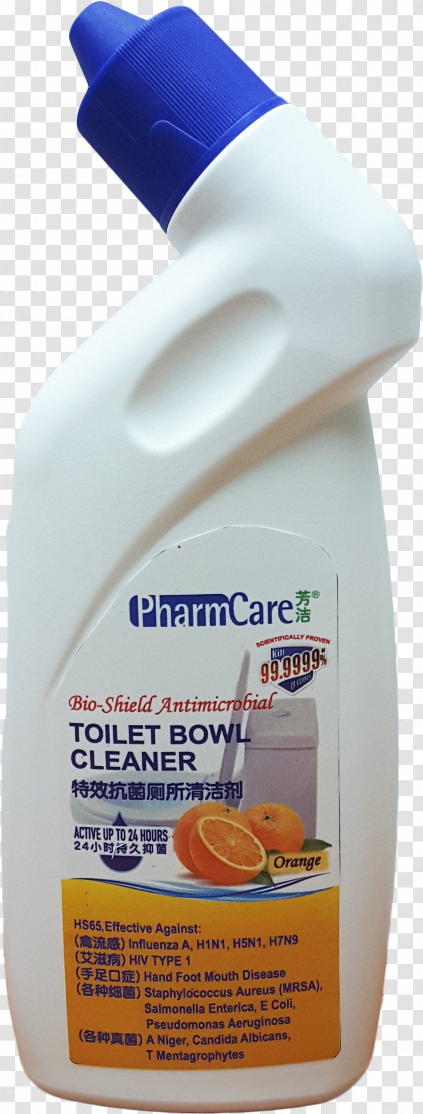 Toilet Cleaner Cleaning - Medicine - Bowl Transparent PNG