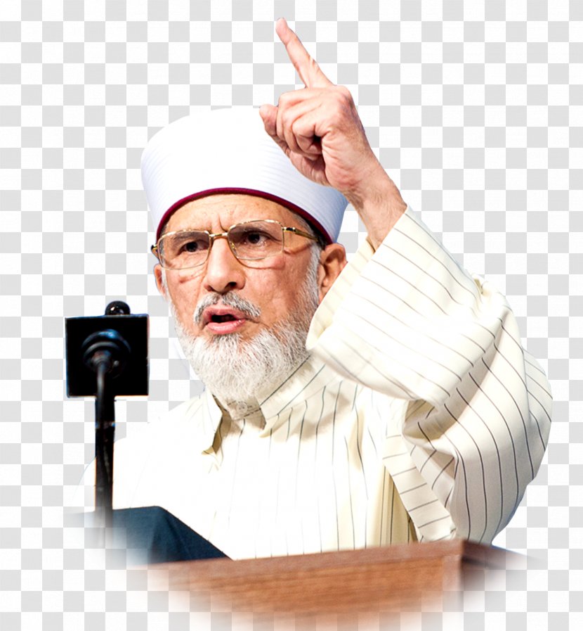 Muhammad Tahir-ul-Qadri Pakistan Awami Tehreek Minhaj-ul-Quran - Sufism Transparent PNG