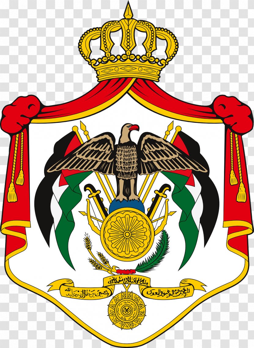Coat Of Arms Jordan Flag - Arm Transparent PNG