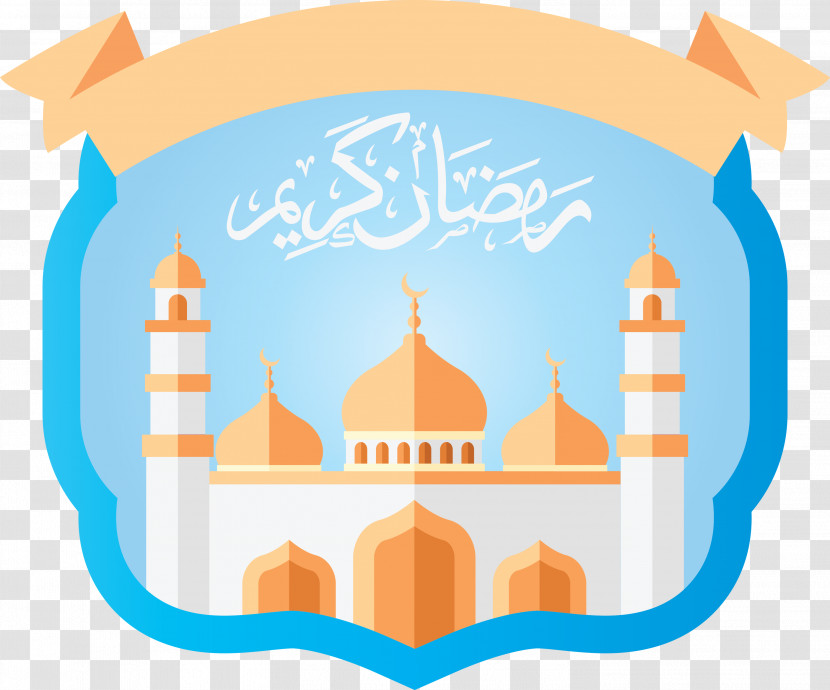 RAMADAN KAREEM Ramadan Transparent PNG