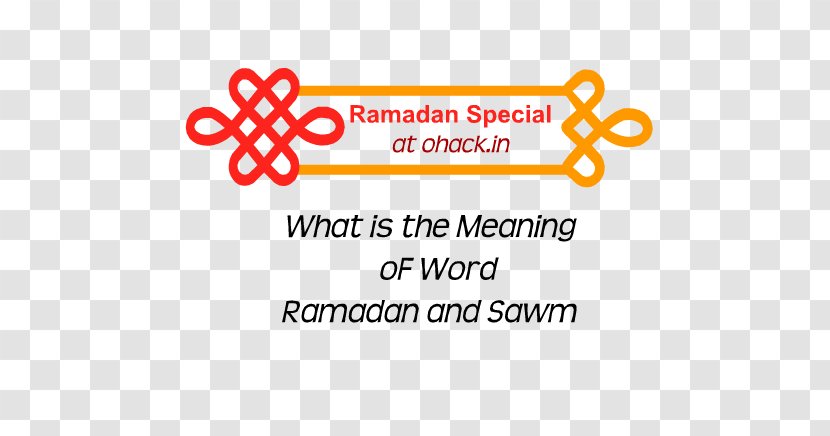 Ramadan Fasting In Islam Five Pillars Of Definition - Word Transparent PNG