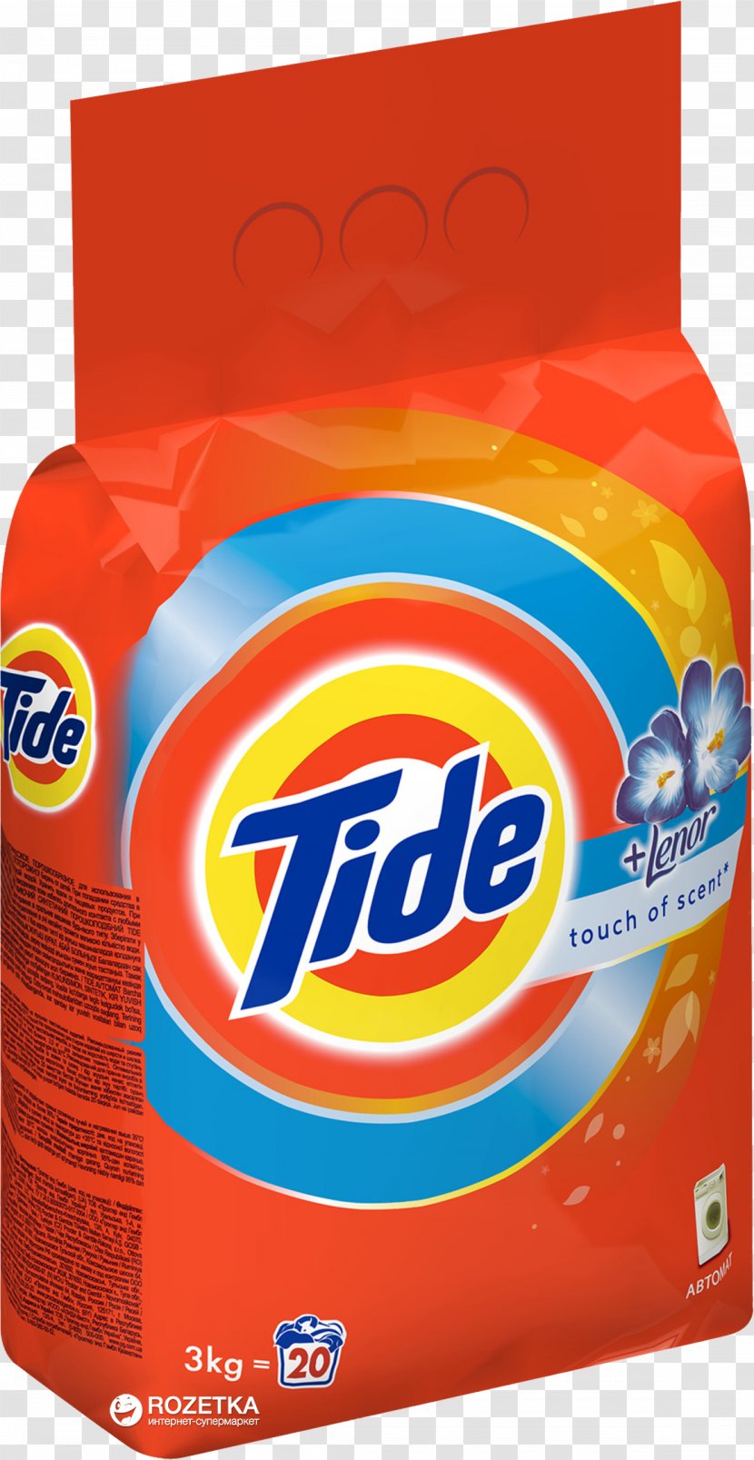 Tide Laundry Detergent Washing Machine - Household Supply - Powder Transparent PNG