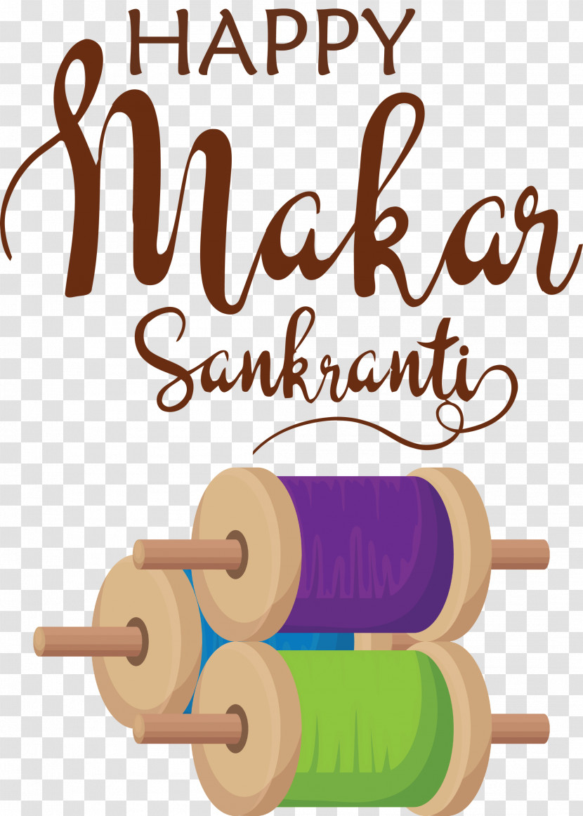 Makar Sankranti Maghi Bhogi Transparent PNG