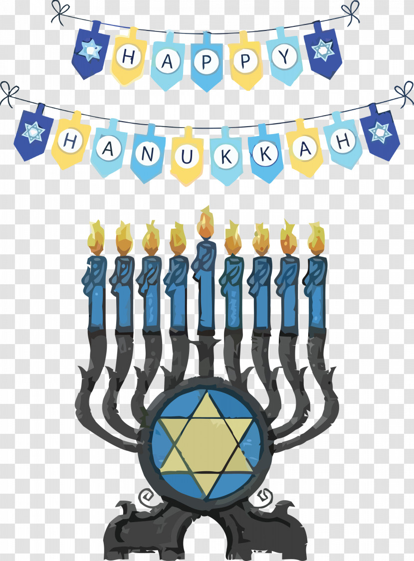 Hanukkah Happy Hanukkah Transparent PNG