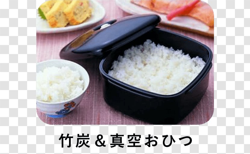 Jasmine Rice Asian Cuisine Lunch White Transparent PNG