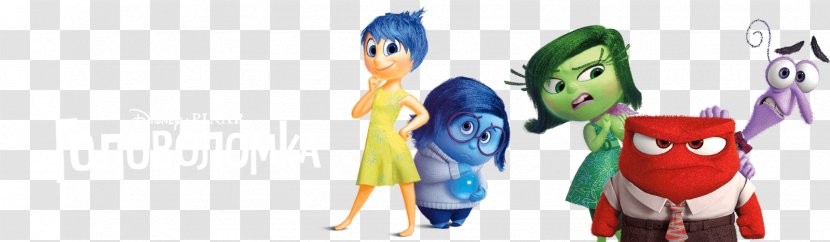 Agates Inside Out Animated Film Pixar Poster The Walt Disney Company - Tree Transparent PNG