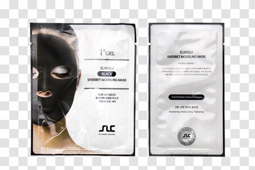 Audio Multimedia Brand - Technology - Black Mask Transparent PNG