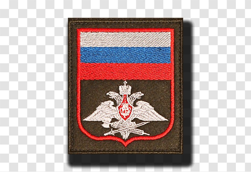 Alexander Mozhaysky Military Space Academy Emblem Russian Aerospace Forces Chevron Formation Patch - Internet - Symbol Transparent PNG