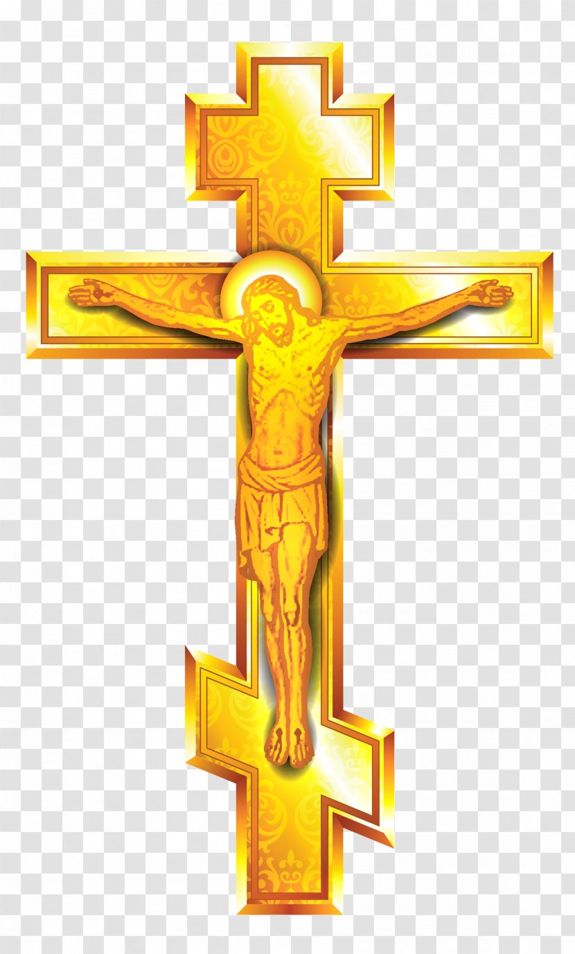 Cross Crucifix Clip Art - Jesus - Gold Clipart Transparent PNG