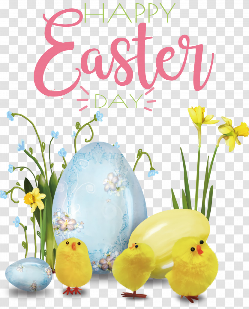 Easter Bunny Transparent PNG