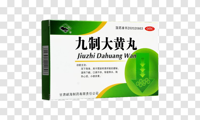 Garden Rhubarb Drug Laxative Tablet Mouth - Brand - Tang Hua Transparent PNG