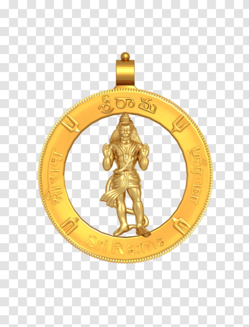 Hanuman Gold Jewellery Charms & Pendants Locket - Shiva Transparent PNG