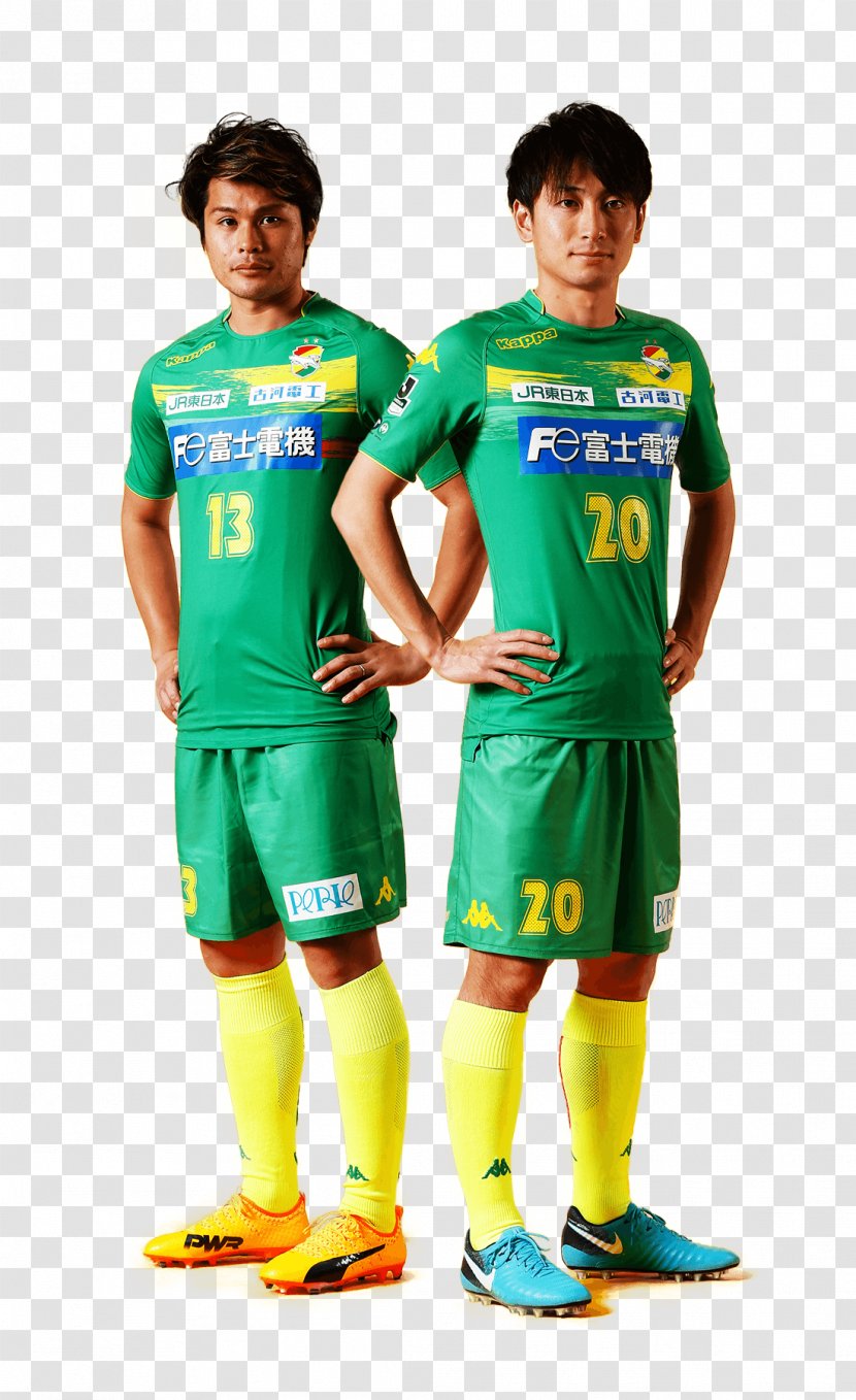 Jersey JEF United Chiba T-shirt J1 League J2 - Yellow Transparent PNG